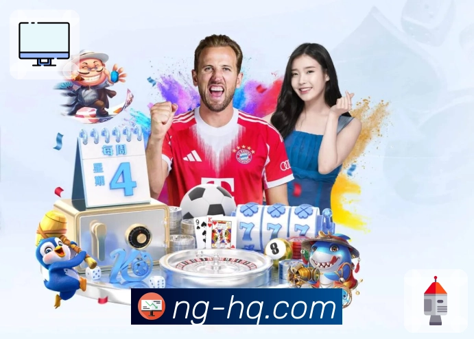 NG体育 体育赛事与数据服务平台