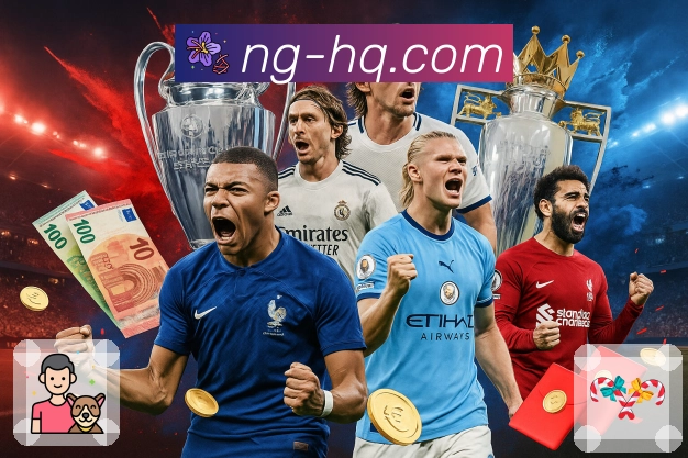 以荣誉构筑信任体系